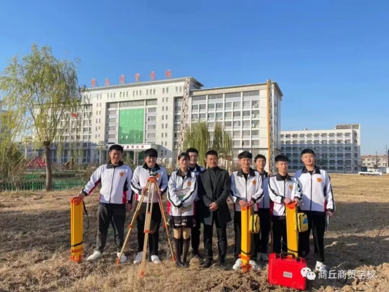 商丘商貿學校2023年招生簡章(1)884.png